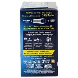All Out Ultra Power+ Fan Mosquito Repellent Refill 45 ml (Pack of 2) 3