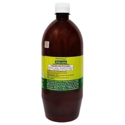Patanjali Amla Juice 1 L 3