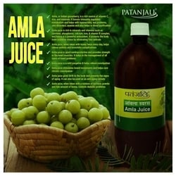 Patanjali Amla Juice 1 L 5