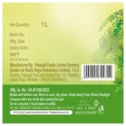Patanjali Amla Juice 1 L 6