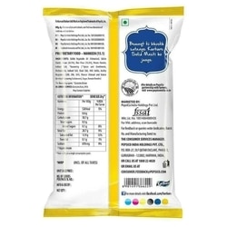 Kurkure Solid Masti Masala Twisteez 61 g 2