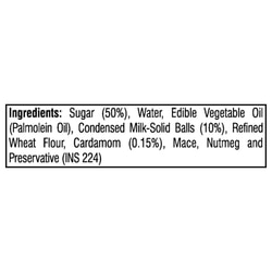 Bikaji Premium Gulab Jamun 1 kg 8