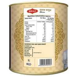 Bikaji Premium Gulab Jamun 1 kg 2