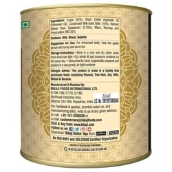 Bikaji Premium Gulab Jamun 1 kg 3