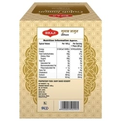 Bikaji Premium Gulab Jamun 1 kg 5