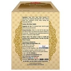 Bikaji Premium Gulab Jamun 1 kg 6