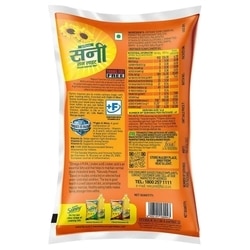 Sunny Sun Lite Refined Sunflower Oil 800 g 2