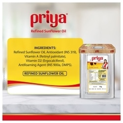 Priya Refined Sunflower Oil 13 kg 2