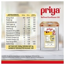 Priya Refined Sunflower Oil 13 kg 3