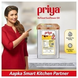 Priya Refined Sunflower Oil 13 kg 4