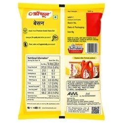Fortune Superfine Besan 500 g 2