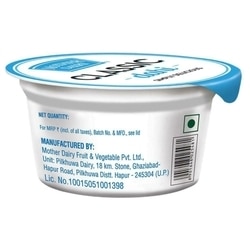 Mother Dairy Classic Dahi 80 g (Cup) 2