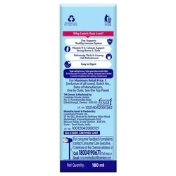 Cavin's Rose Lassi 180 ml (Tetra Pak) 3