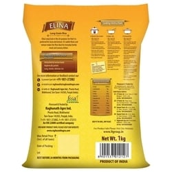 Elina Long Grain Rice 1 kg 2