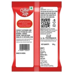 Good Life Jeera 100 g 2