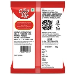 Good Life Jeera 200 g 2