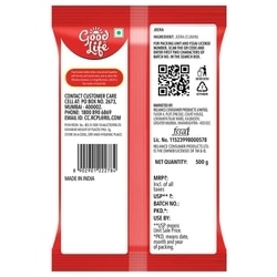 Good Life Jeera 500 g 2