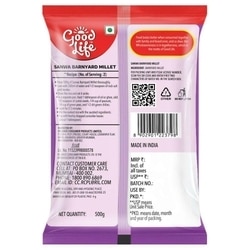 Good Life Sava Rice 500 g 2