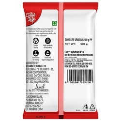 Good Life Urad Dal 500 g 5