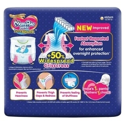 MamyPoko Extra Absorb New Born Pants 16 pcs (Up to 5 kg) 2