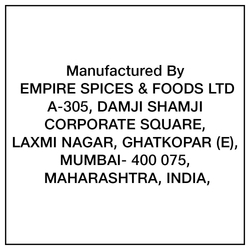 Ram Bandhu Udad Papad 200 g 7