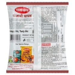 Ram Bandhu Punjabi Papad 200 g 2