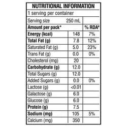 Amul Lactose Free Milk 250 ml 3
