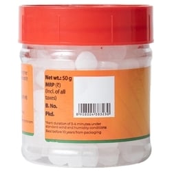 Mangalam Pure Camphor Jar 50 g 2