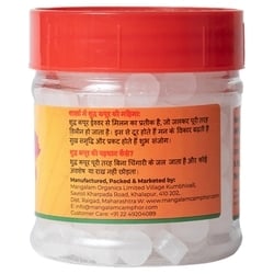 Mangalam Pure Camphor Jar 50 g 3