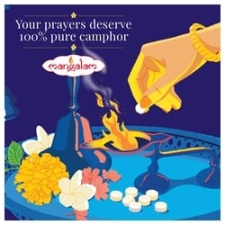 Mangalam Pure Camphor Jar 50 g 5