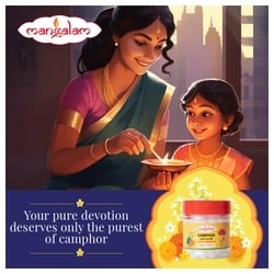 Mangalam Pure Camphor Jar 50 g 9