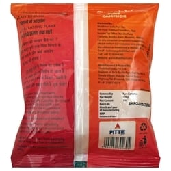 Shubhkart Surabhi Pure Camphor 100 g 2