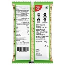 Good Life Soya Chunks 200 g 2