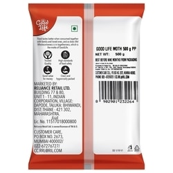 Good Life Moth Bean 500 g 5