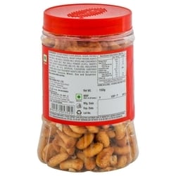 Dukes Masala Nibbles 150 g 2