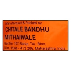 Chitale Bandhu Bakarwadi 250 g 7