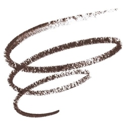 Essence Long Lasting Eye Pencil 0.28 g 2