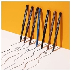 Essence Long Lasting Eye Pencil 0.28 g 6