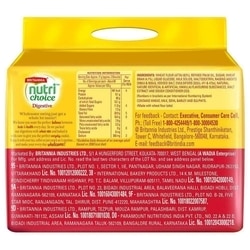 Britannia Nutri Choice Hi-Fibre Digestive Biscuits 960 g 2