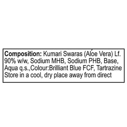 Green Leaf Pure Aloe Vera Skin Gel 500 g 5