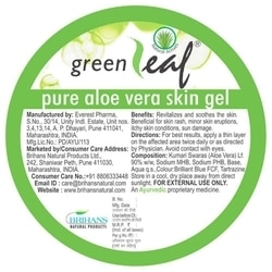 Green Leaf Pure Aloe Vera Skin Gel 500 g 4
