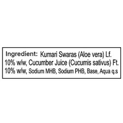 Green Leaf Aloe Cucumber Gel 120 g 2
