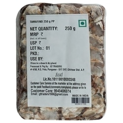 Tamarind 250 g 2
