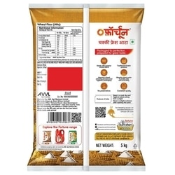 Fortune Chakki Fresh Atta 5 kg 2