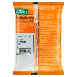Tata Sampann Unpolished Rajma Chitra 500 g 2