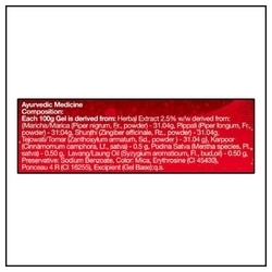 Dabur Red Gel Toothpaste 150 g (Pack of 2) 8