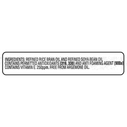 Saffola Active Pro Weight Watchers Multi-Source Blended Edible Oil 14 L 7
