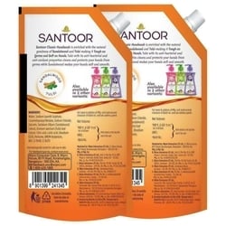 Santoor Classic Gentle Hand Wash 600 ml (Buy 1 Get 1 Free) 3
