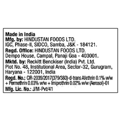 Mortein 2-In-1 All Insect Killer Spray 250 ml 9