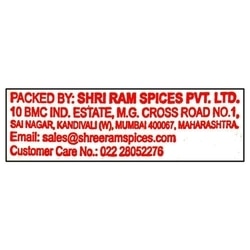 Shree Plain Badam 200 g 5